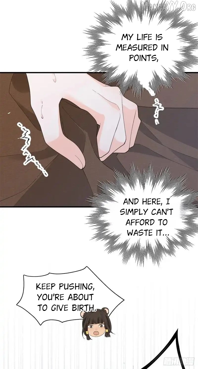 Taming the Beasts With Multi-Pregnancy System Chapter 31 - page 28